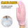 粉色沐浴手套（2只）
