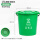 绿色15升圆桶带盖+提手+滤网