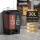 30L双桶 /咖啡加黑/ 干垃圾+湿垃圾 (送垃圾