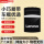 黑色【SX7 USB3.0】