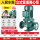 全铜电机40-200A-3KW【1.5寸-5.