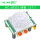 HC-SR501 绿板（1个）