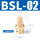 BSL-02/螺纹2分