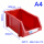 A4#零件盒450*200*180mm红色