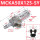 MCKA50-125-S-Y高端款