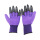 双爪手套（紫色*22cm*绿色紫色咖啡色*均码