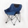 M206折叠椅—深蓝色