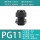 PG11(5-10)黑色