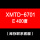 XMTD-6701 E 400度