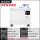 108L工业标配版单槽清洗机