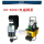 CO-300C液压钳+电磁阀泵