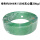 绿色1206塑钢带（20kg 2000米）