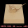 牛皮手工折纸（牛皮色）15cm 10