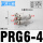 PRG06-04(6转四个4)
