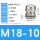 M18*1.5（5-10）