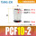 PCF10-02