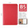 红色-B5【拉链包】