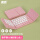 100 蓝牙折叠键盘 数字触控板组合 粉色
