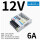 LM75-23B12R2 12V/6A
