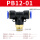 PB12-01插12mm管螺纹1/8
