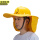 黄太阳能风扇帽+黄色遮阳帽