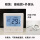 电地暖温控器-基础款暗装+外探头2.5米