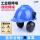 蓝国标安全帽+黑插槽式耳罩