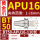 BT50-APU16-110L 镀钛黄金爪 夹持范