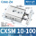 CXSM10-100