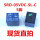 SRD-05VDC-SL-C5脚