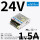 LM35-22B24 24V 1.5A