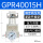 GPR40015H【0.01-0.8Mpa】高压