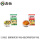 【20包】菠菜汤10包+西红柿