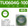 TU0604G-100(绿色-100米)