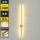 金色壁灯可旋转长1.4米14瓦暖光