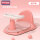 粉色洗澡座椅+PU垫