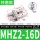 驼色 MHZ2-16D