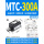 可控硅晶闸管模块MTC300A