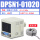 DPSN101020 二米线 NPN输出 原