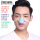 新工艺鼻罩套装+10片超透气棉;