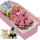 11朵粉色康乃馨礼盒