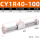CY1R40-100