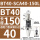 BT40-SCA40-150