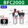 BFC2000-2分接口铁罩款带12MM头
