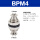 BPM4 全金属型