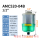排气洁净器AMC520-04B 1/2英寸