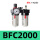 BFC2000