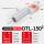 DTL-150mm厂标B级（10只）