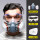 硅胶防尘毒面具+防雾密封大眼罩+60片高效KN