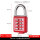 台湾密码锁(红色款)
